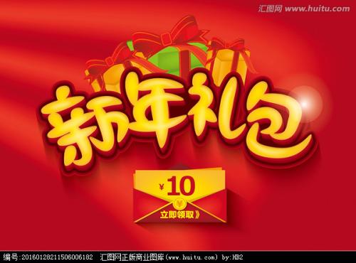 美国 免税州 zipcode